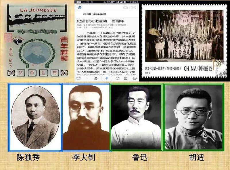 樓上樓|不忘初心,砥礪前行,慶祝建黨100周年！