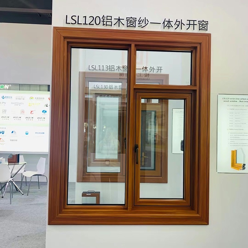 鋁合金門窗怎么選？什么樣的更好用？我家換了三次門窗，可以說一說感受！